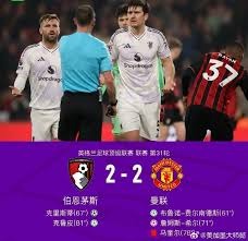 哈兰德英超半程19球创历史 有望超越希勒纪录
